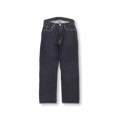 0105SS Wide Denim (Super Smooth) - INDIGO