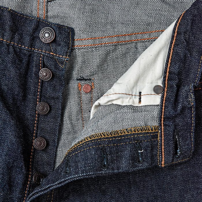 1103 CLEAN STRAIGHT DENIM