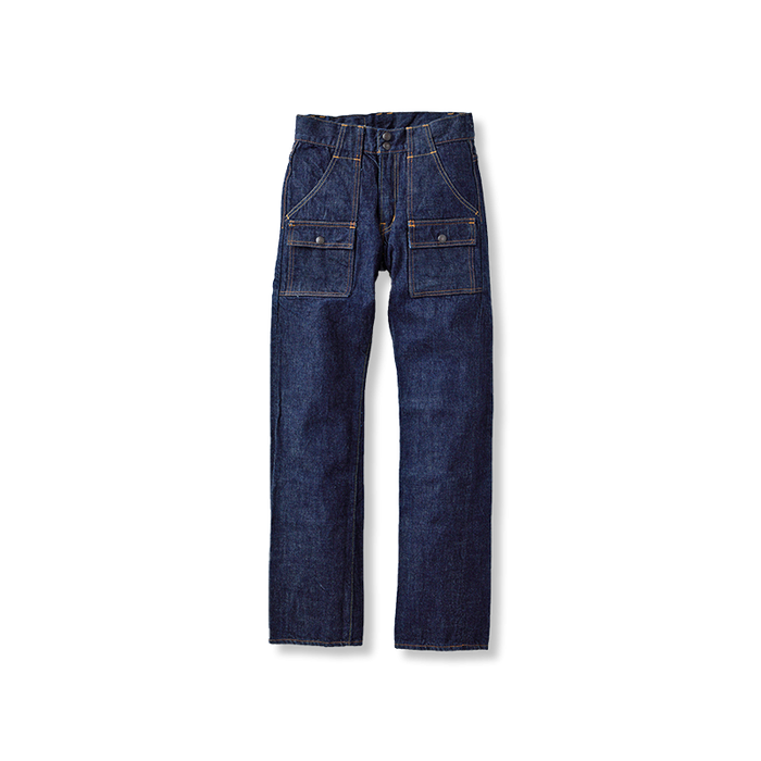 1246W BUSH PANTS - INDIGO BLUE