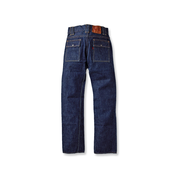 1246W BUSH PANTS - INDIGO BLUE