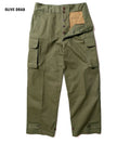 1985 FRENCH MILITARY M-47 PANTS - OLIVE DRAB