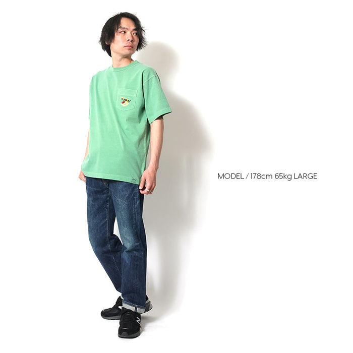 22299 PIGMENT FOAM PT SOUVENIR TEE S/S (TIGER) - GREEN