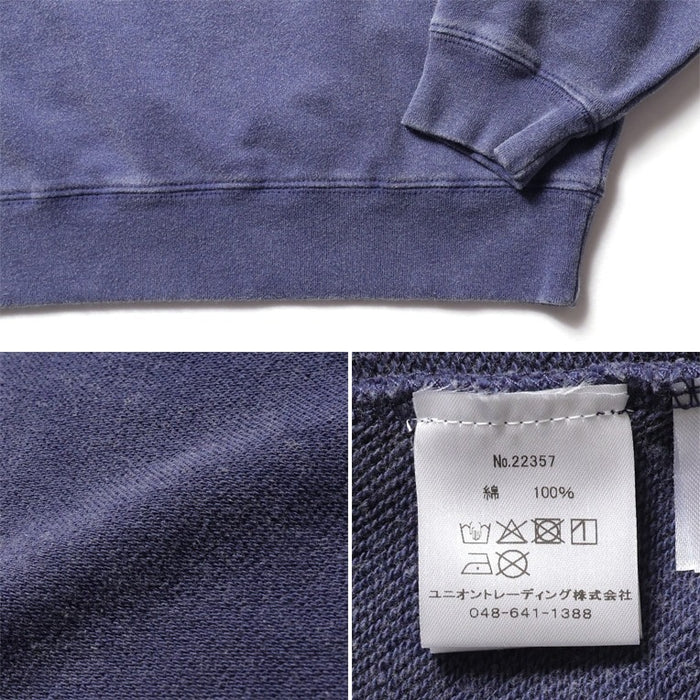 22357 POWDER FROST MILITARY SWEAT (US ARMY)  - NAVY