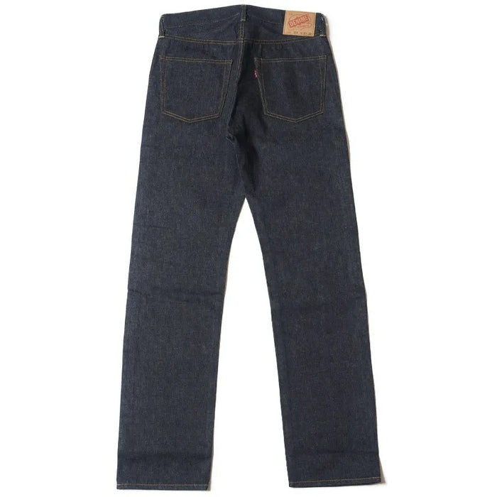 224(66MODEL) - INDIGO