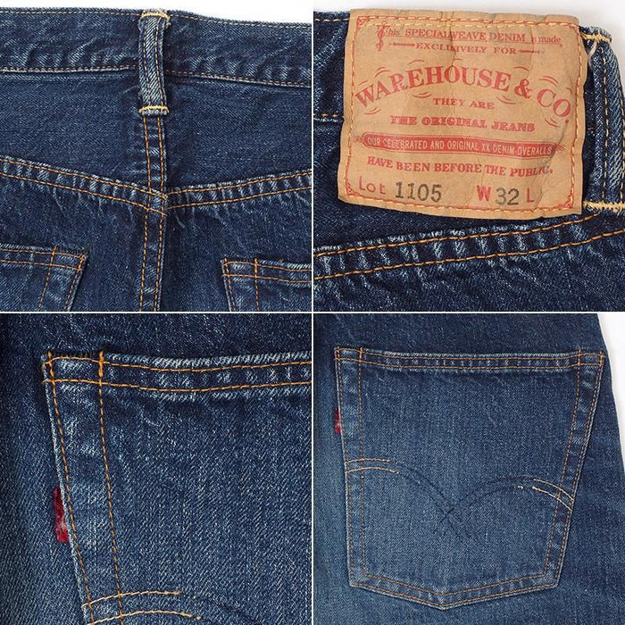2ND-HAND 1105 - U/W DARK