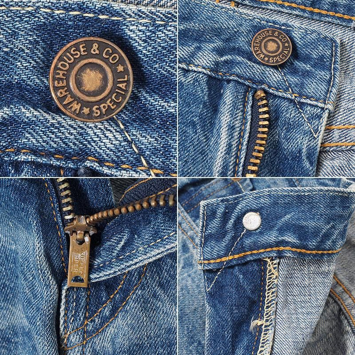 2ND HAND 1105  - U/W LIGHT