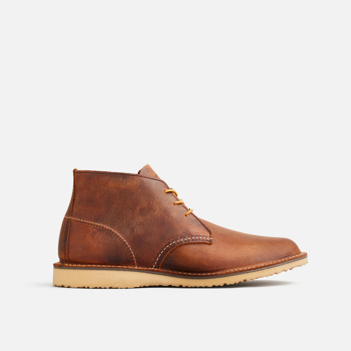 3322 - COPPER ROUGH TOUGH