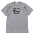 4064 STOMPERS - HEATHER GRAY