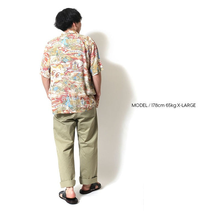 41168 ALOHA SHIRT (HAWAII) - ORANGE