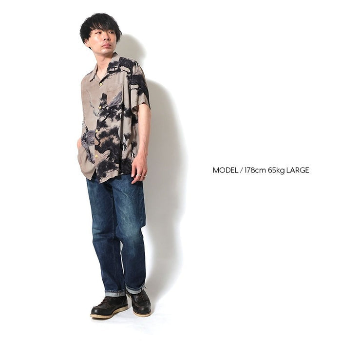 41185 x Ito Jakuchu ALOHA SHIRT (White Crane) - GREY