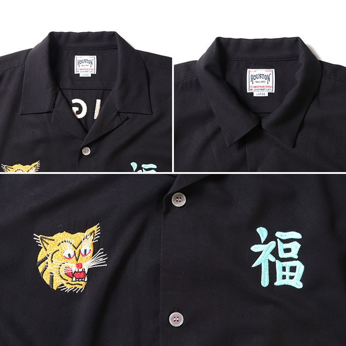 41220 SOUVENIR SHIRT (VIETNAM)  - BLACK