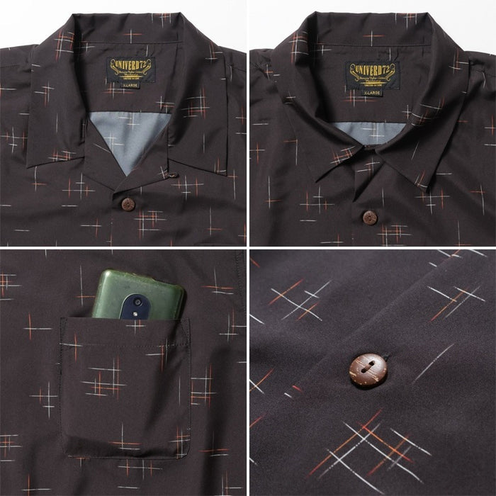 41236 POLYESTER ALOHA SHIRT (KASURI) - BROWN