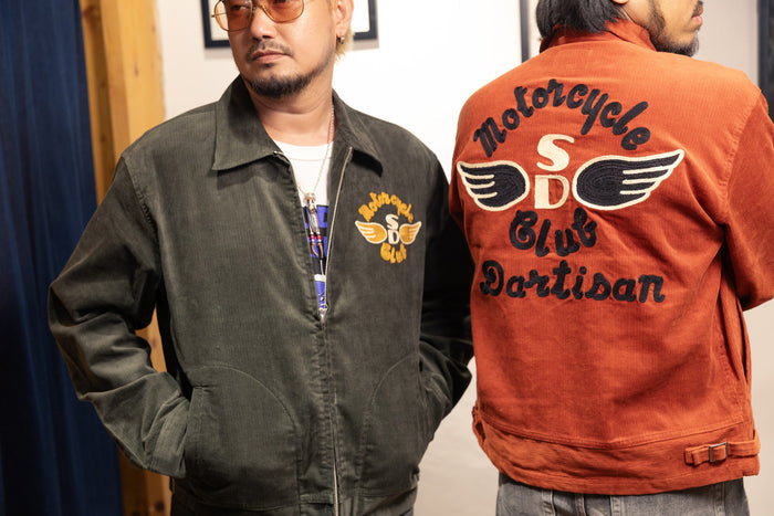 4602 Corduroy jacket - ORANGE