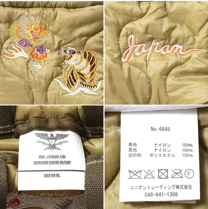 6845 EMB QUILTING EFECT BAG (JAPAN) - OLIVE DRAB