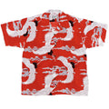 989 CRANE - RED
