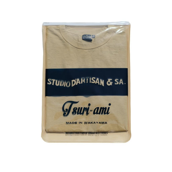 9913 Loop-knit pack T-shirt - GREEN