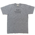 BR79564 SLUB YARN T-SHIRT "82nd AIRBORNE DIV." - H.GRAY