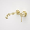 175mm Spout
