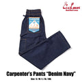 CARPENTER'S PANTS DENIM - NAVY