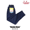 CHEF PANTS DENIM - NAVY
