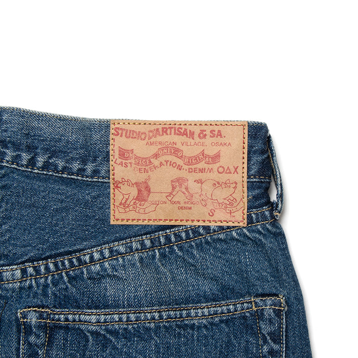 D1844U 1950 Jeans - USED INDIGO
