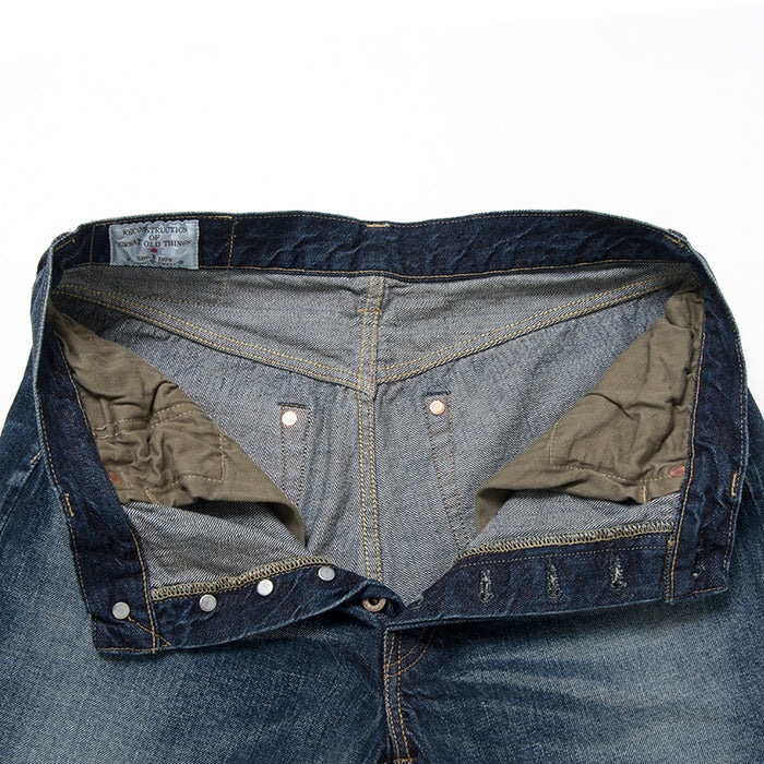 D1857U 1940 Jeans - INDIGO