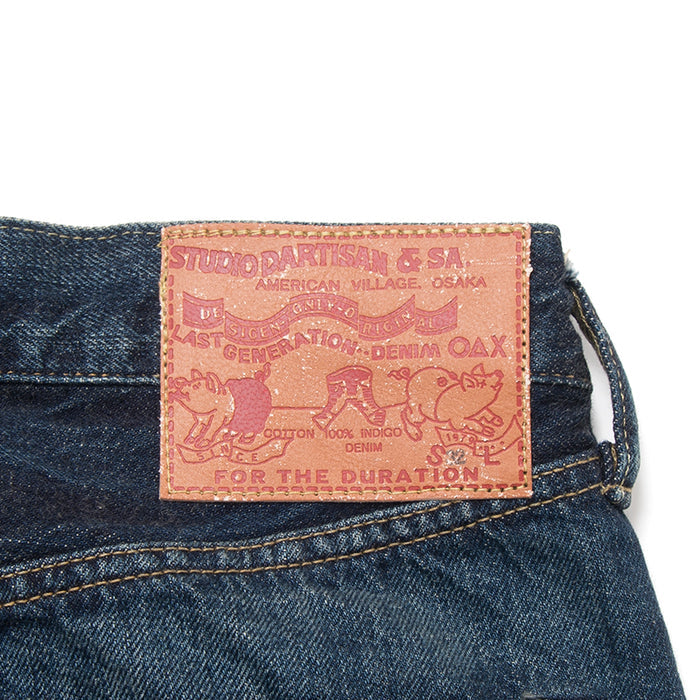 D1857U 1940 Jeans - INDIGO