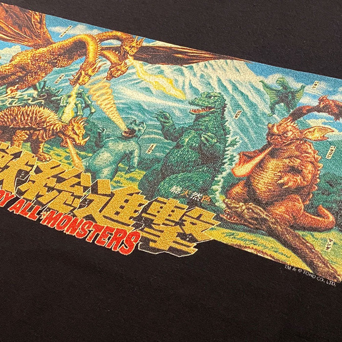 Destroy All Monsters TEE S/S - BLACK