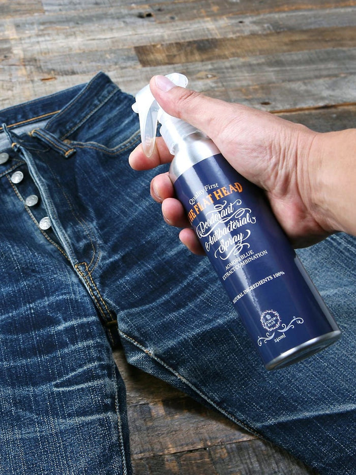 FN-NA-GS001 NATURAL INDIGO SPRAY MULTIPLIER70% - NO COLOR