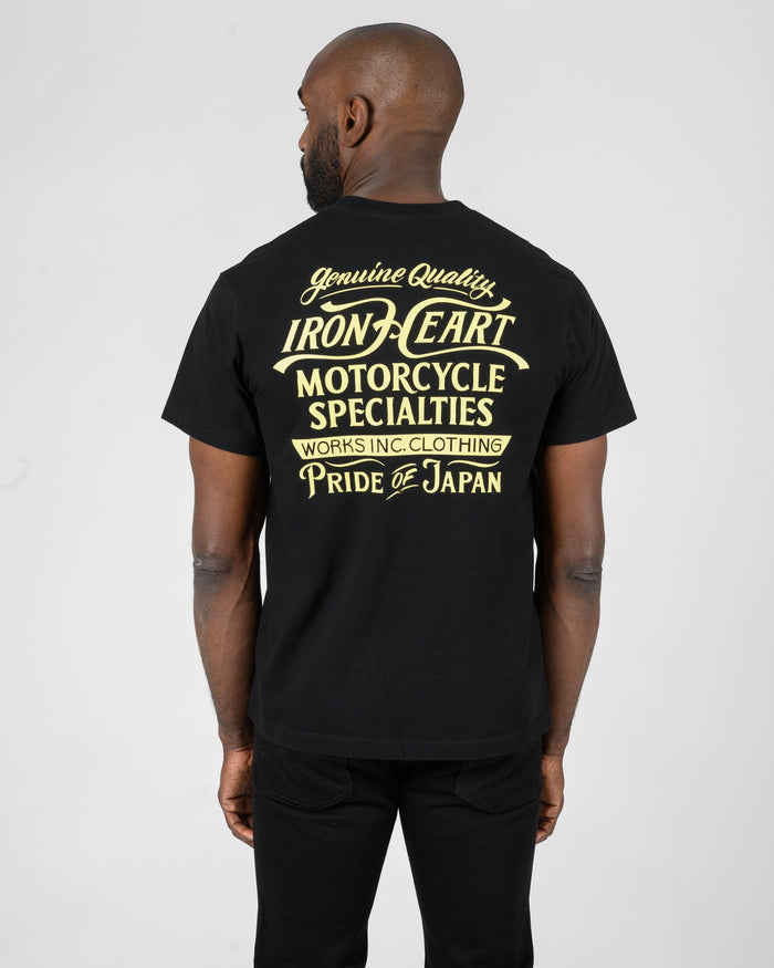 IHT-2505-BLK 7.5oz Printed Loopwheel Crew Neck T-Shirt - BLACK