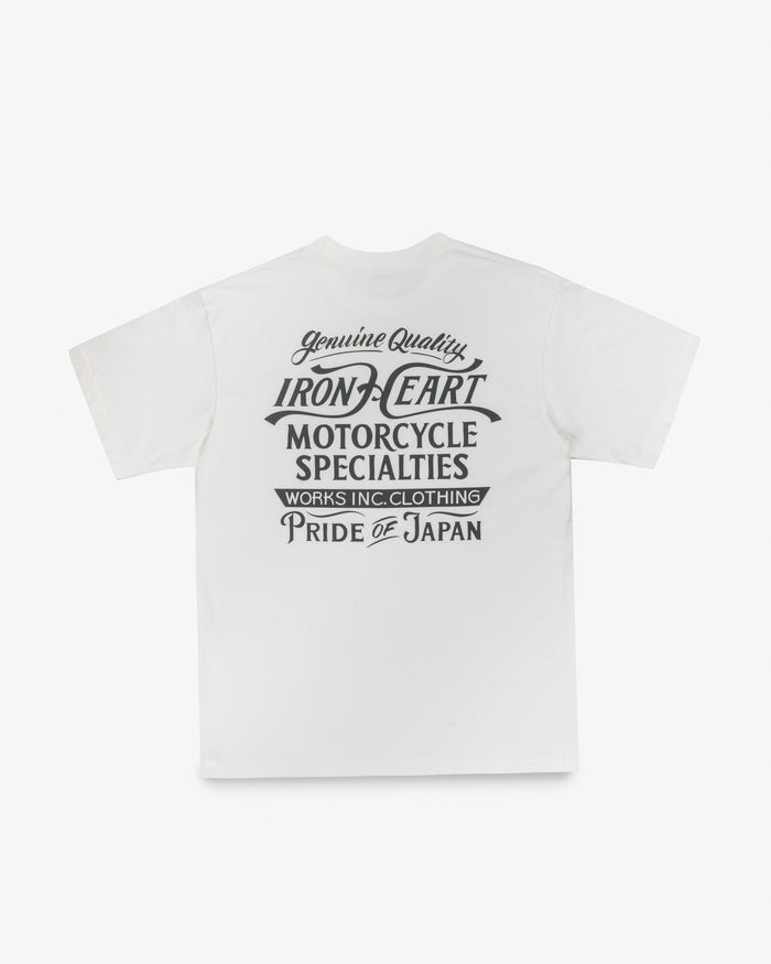IHT-2505-WHT 7.5oz Printed Loopwheel Crew Neck T-Shirt - WHITE