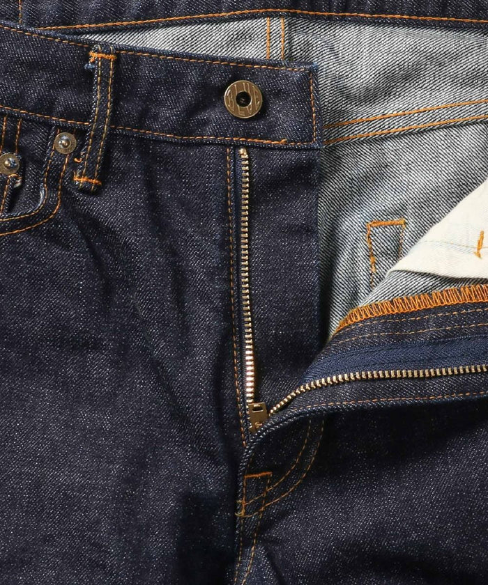 J301 14.8oz US Cotton Straight - INDIGO