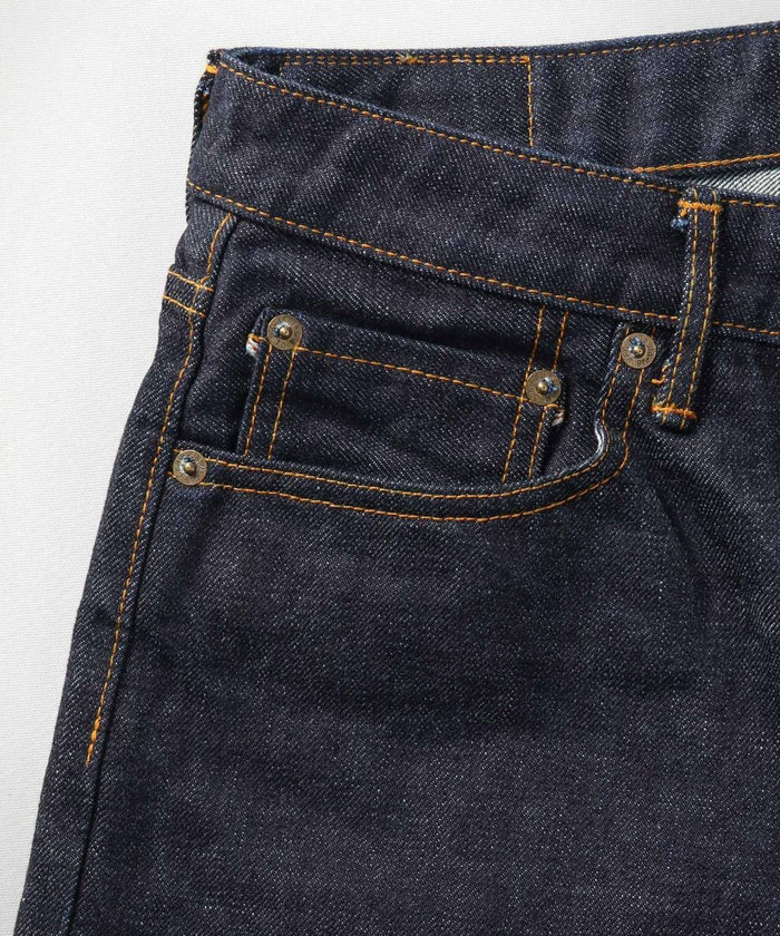 J301 14.8oz US Cotton Straight - INDIGO