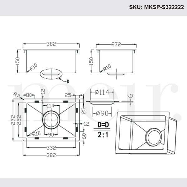 Meir Bar Sink Single Bowl 382mm x 272mm Technical Drawing Brushed Bronze Gold - The Blue Space