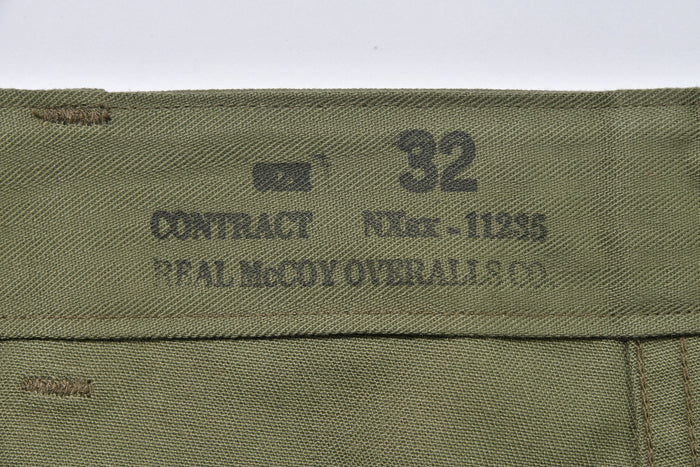MP22007 TROUSERS UTILITY N-3 (MODEL 220) - OLIVE