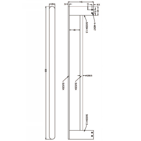 Technical Drawing: Bianca Double Towel Rail 600mm