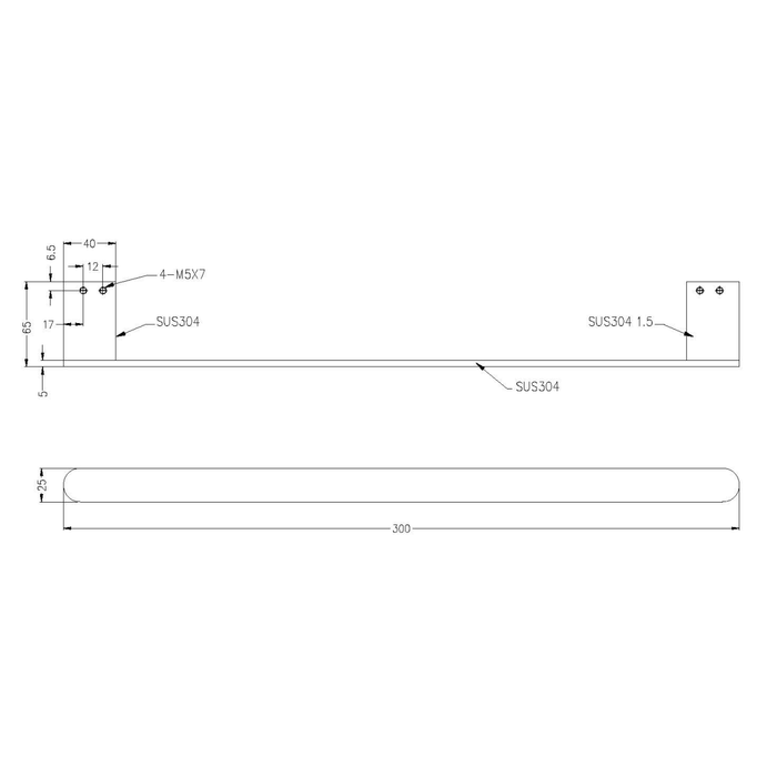 Bianca Hand Towel Rail Technical Drawing - The Blue Space