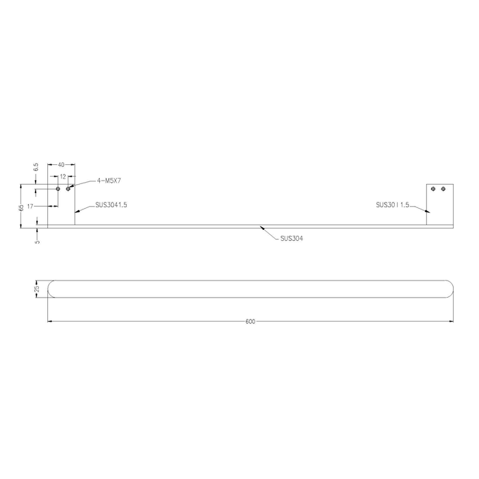 Technical Drawing: Nero Bianca Single Towel Rail 600mm Brushed Nickel