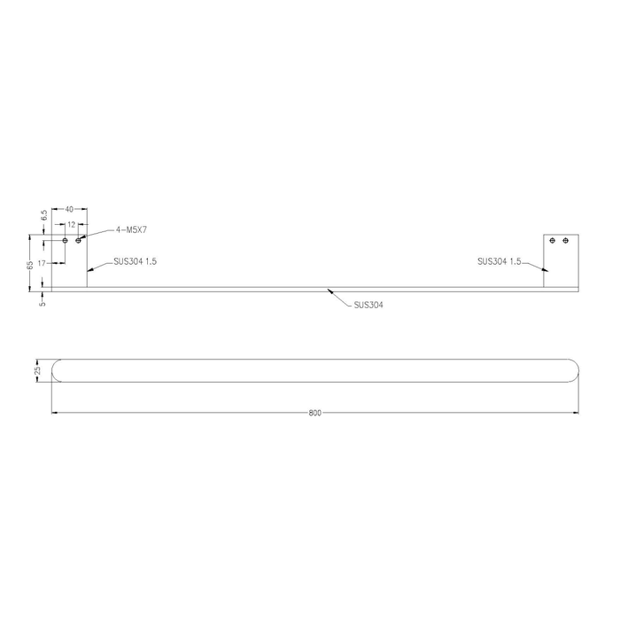Technical Drawing: Nero Bianca Single Towel Rail 800mm Chrome