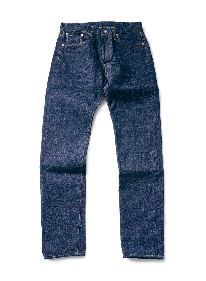 S0511XXII 15oz Slim Tapered