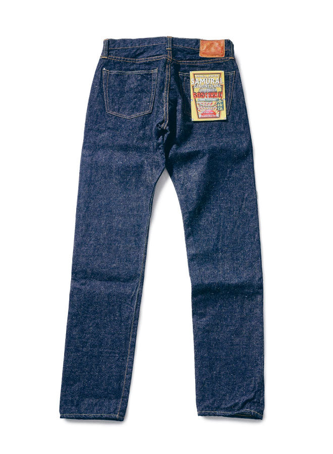 S0511XXII 15oz Slim Tapered