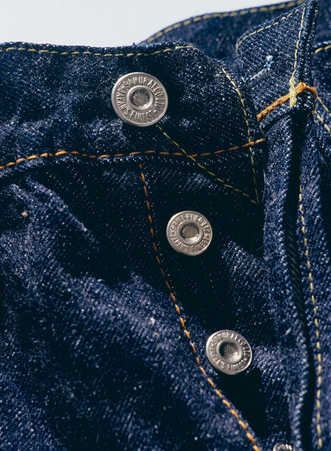 S0511XXII 15oz Slim Tapered