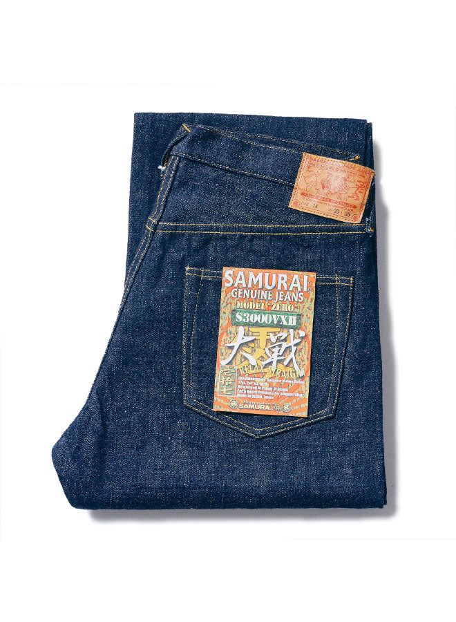 S3000VXII (ZERO) World War Model Wide Straight - INDIGO