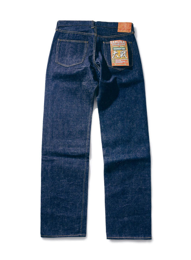 S3000VXII (ZERO) World War Model Wide Straight - INDIGO