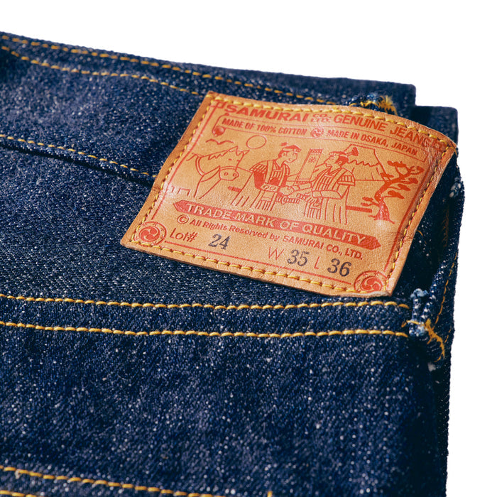 S3000VXII (ZERO) World War Model Wide Straight - INDIGO