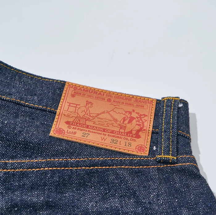 S310SP 15oz INDIGO DENIM - INDIGO