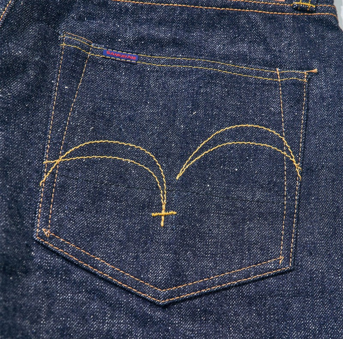 S310SP 15oz INDIGO DENIM - INDIGO