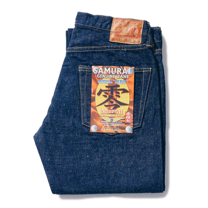 S5000VXII 17oz (ZERO) Model Slim Straight - INDIGO