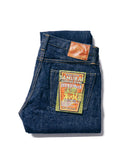 S511XX19ozII 19oz Slim Tapered