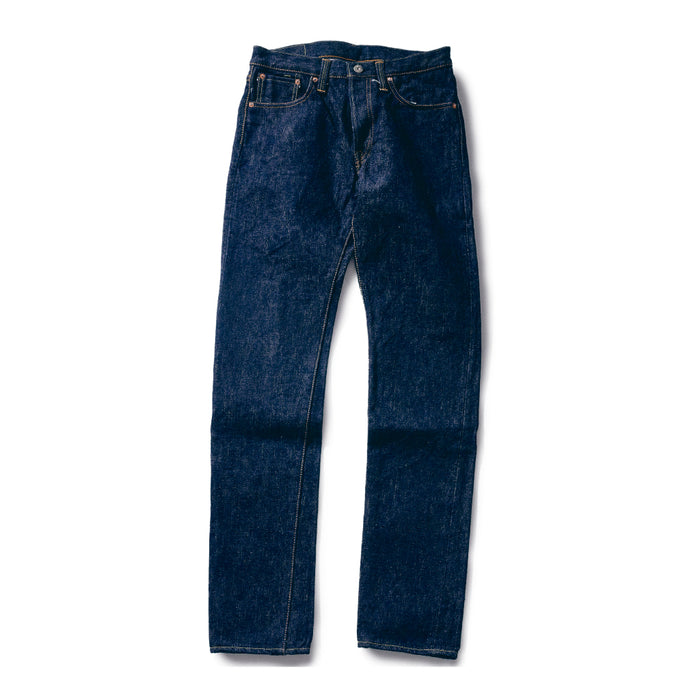 S511XX19ozII 19oz Slim Tapered